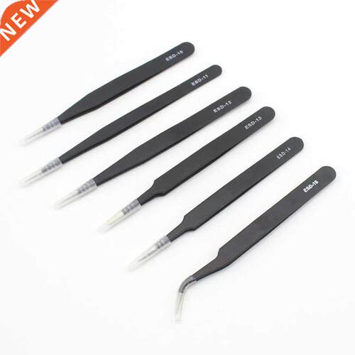 1/6 PCS Anti-atic ESD ainless eel Tweezers Maintenance