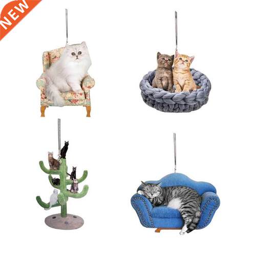 Decorative Hanging Ornaments Vehicle Rear View Mirror Pendan