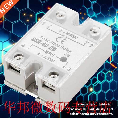 SSR-40 DD 40A 5-220VDC Solid State Relay For Industrial Auto