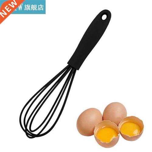 1pc Kitchen Silicone Whisk Stainless Steel Manual Mi