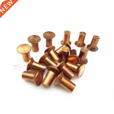 20pcs M4 countersunk head copper rvets flat headel sold r