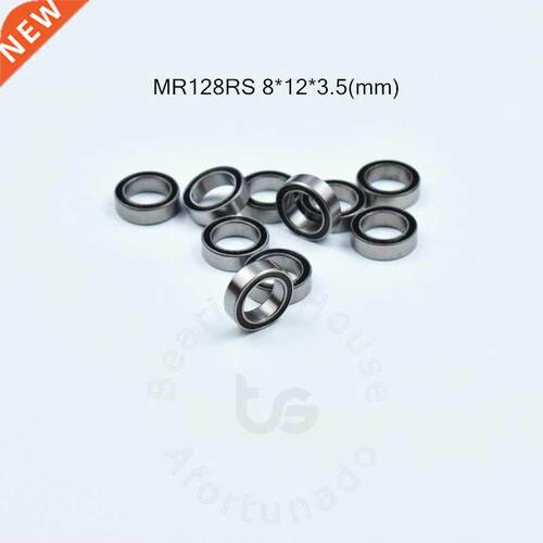 Miniature 10pcs MR128RS 8*12*3.5(mm) free shipping chrome s