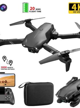 2022 V13 Stable Mini Drone with Wide Angle Camera 4K HD Dual