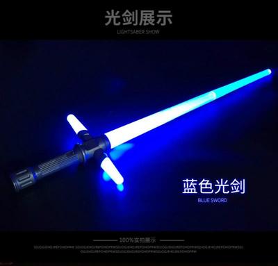 New E7 lightsaber with sound effect, luminous sound, cross l