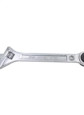 Multi-Purpose Adjustable Ratchet Wrench Double Head Automobi