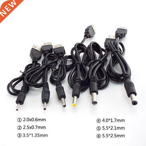 USB A Male to DC 2.0 0.6 2.5 3.5 1.35 4.0 1.7 5.5 2.1 5.5 2.