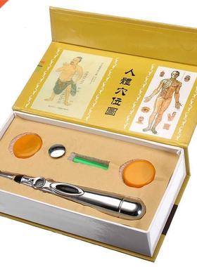 Electronic Acupuncture Pen Automatic Test Point Pain Therapy