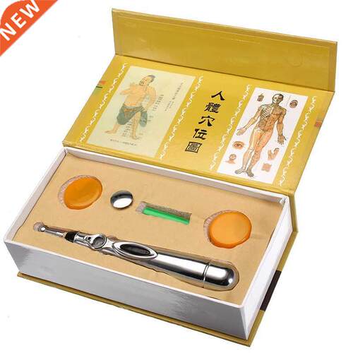 Electronic Acupuncture Pen Automatic Test Point Pain Therapy
