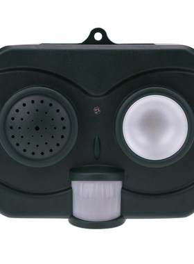 Bird Repeller Energy Acousto-Optic Infrared Pigeon Repellent