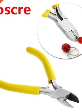 DIY Mini Diagonal Cutting Pliers Practical Jewelry Handmade