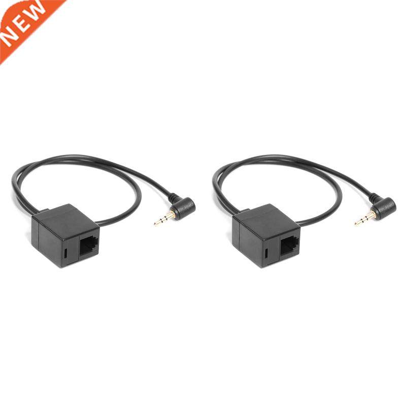 2PCS 2.5mm TRS Male to RJ9 4P4C Female Plug Headset Jack Te