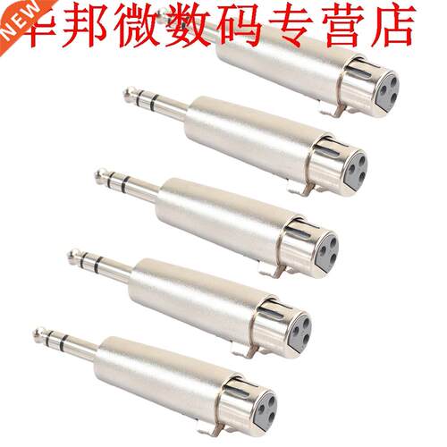 5pcs XLR 3Pin Vrouw naar 1/4 6.35mm Stereo Allloy Mannelijke
