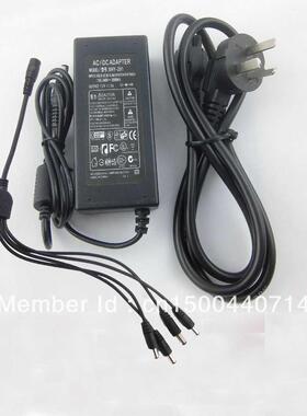 DC 12V 3A Power Supply Adapter +4 Split Power Cable for Came