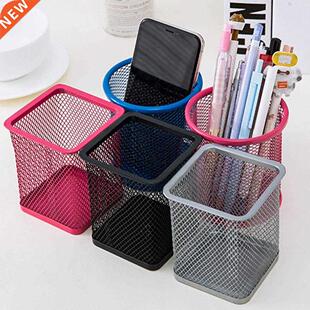 1 Pcs High Quality Pen holder Office Organizer Round Cosmeti