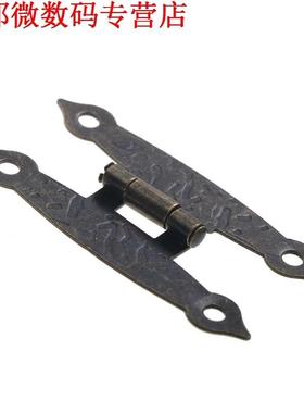 10pcs h-type Kast Scharnieren Deur Kast Lade antieke houten