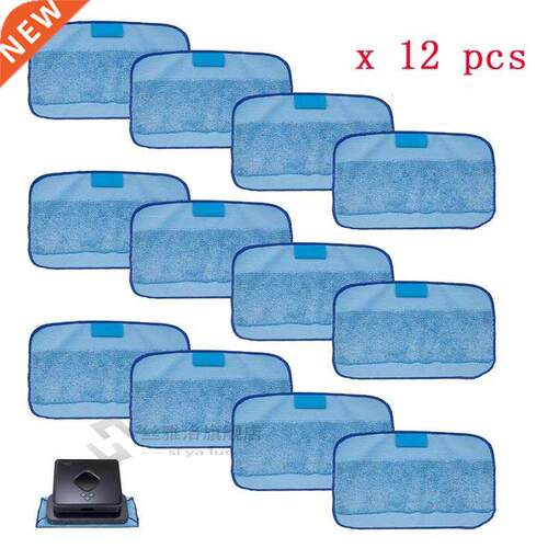 12 pcs Microfiber Pro-Clean Mopping Cloths for iRobot Braava