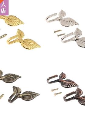 2PCS Curtain Tie Backs Curtain Holdbacks Drapery Tie Backs D