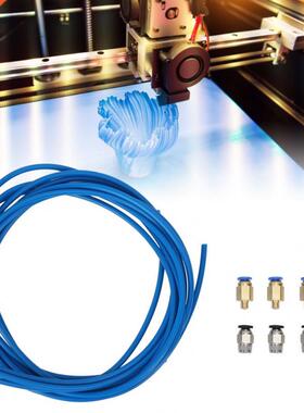 3D Printer Pts Line Tube PC4-M6 Accessory PC4-M10 Accessor
