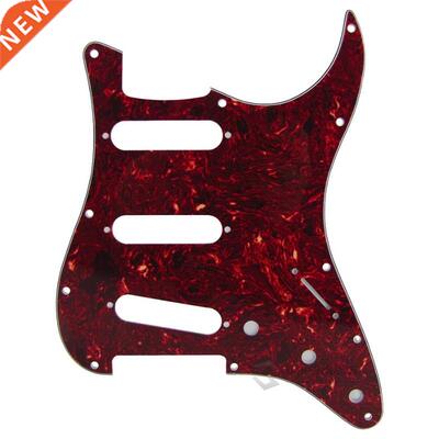 1PCS Strat SSS Guitar Pickguard Pick Guard Scratch Plate w/