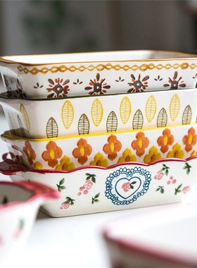 Ceramic Baking Dish Roasting Lasagna Pan  Rectangular Dish