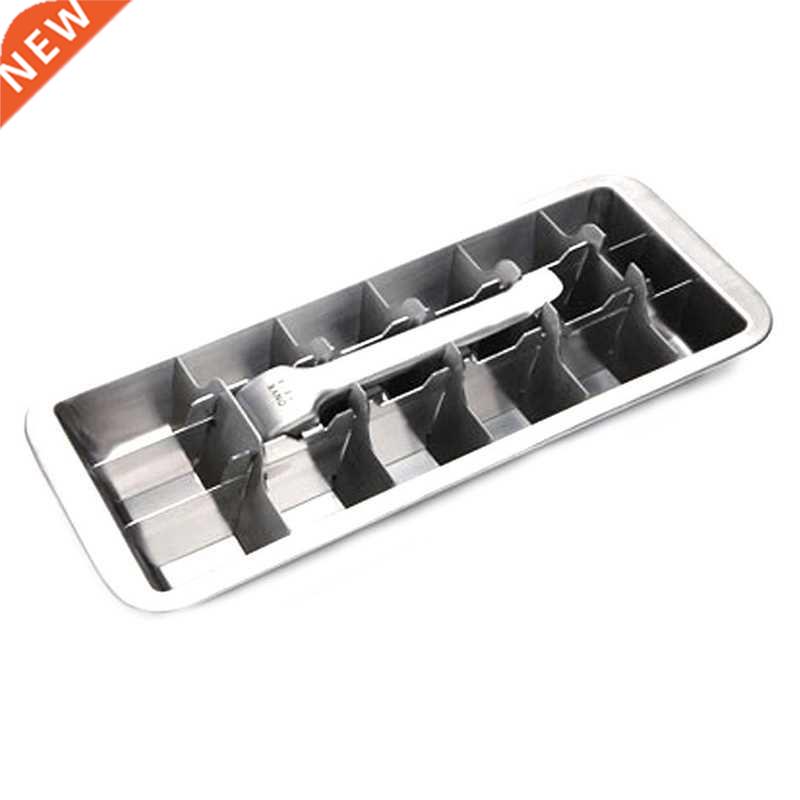 Lever-Style Ice Tray, 2 in 1 Stainless Steel Ice Making Mold