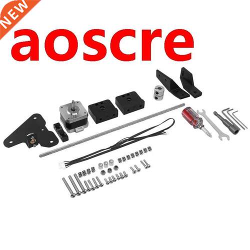 Upgrade Dual Z Axis Kit 55mm T8 Lead Screw 42-4 Stepper Mo