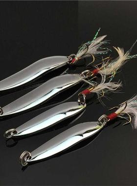 1PCS LURE Metal Willow-Shaped Sequined Iron Sheet 5G 7G 10G