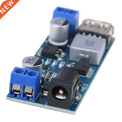 1PCS DC-DC 24V 12V to 5V 5A Step Down Power Supply Buck Conv