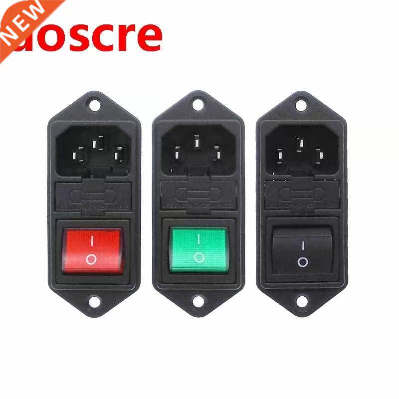 Rocker Switch with double fuse AC socket full copper Red Lig