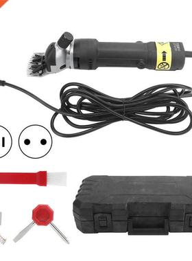 HiLDA 690W Electric Sheep Pet Hair Clipper Shearing Wool She