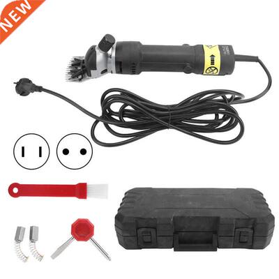 HiLDA 690W Electric Sheep Pet Hair Clipper Shearing Wool She