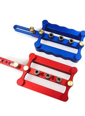 Self Centering Dowelling Jig Metric Dowel 6/8/10mm Drilling