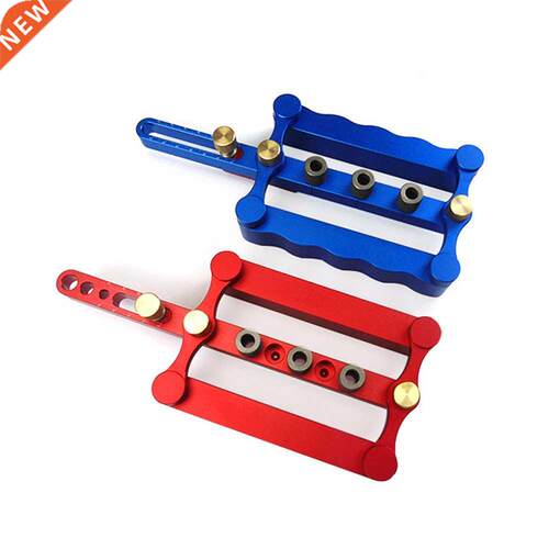 Self Centering Dowelling Jig Metric Dowel 6/8/10mm Drilling