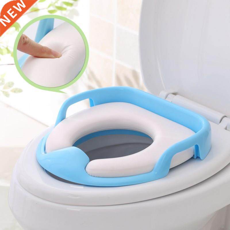 1pc baby soft toilet training seat cushion child seat with