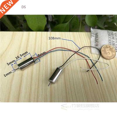 2PCS 8mm*16mm Coreless Motor DC 3V 3.7V 50000RPM High Speed