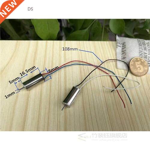 2PCS 8mm*16mm Coreless Motor DC 3V 3.7V 50000RPM High Speed