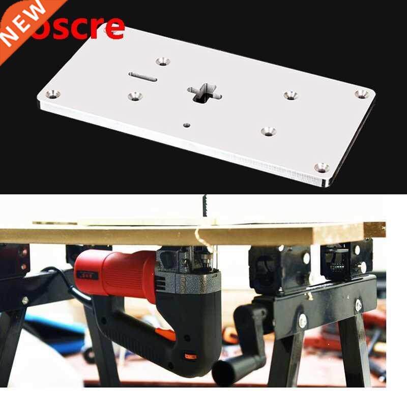 Aluminum Plunge Router Table Insert Plate Small Size with Fi
