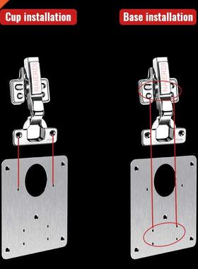 1/2/4/8PCS Hinge Repair Plate Resistant Stainless Steel Fur