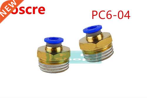 Free shipping 10pcs PC6-04 6mm to 1/2' Pneumatic Connect