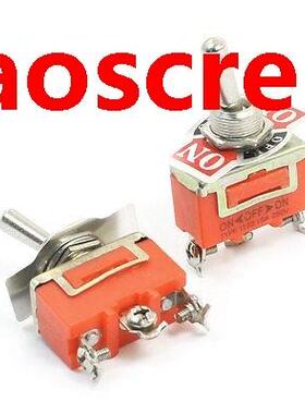 Panel Mount ON/OFF/ON SPDT Rocker Type Toggle Swtch AC 250V