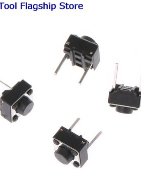 100 Pcs 6x6x5mm 2 Pin Micro Momentary Push Button Tactile Sw