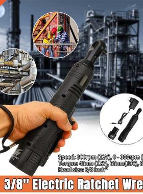 12V 18V 28V /8		 Lithium Ion Battery 45/65/85NM Electr