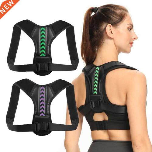 Adjustable Back Shoulder Posture Corrector Belt Clavicle Spi