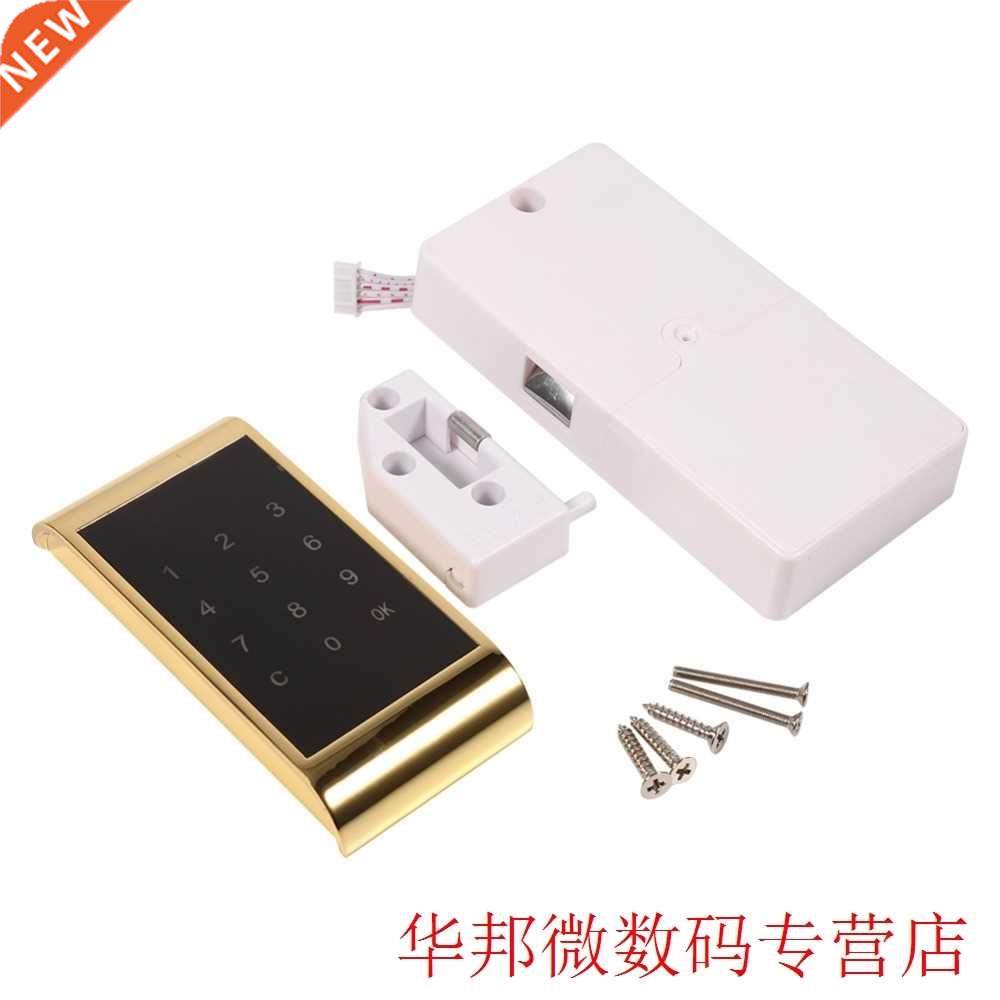 WALFRONT 1 Set Tech Locker Touch Keypad Password Key Access