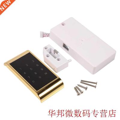 WALFRONT 1 Set Tech Locker Touch Keypad Password Key Access