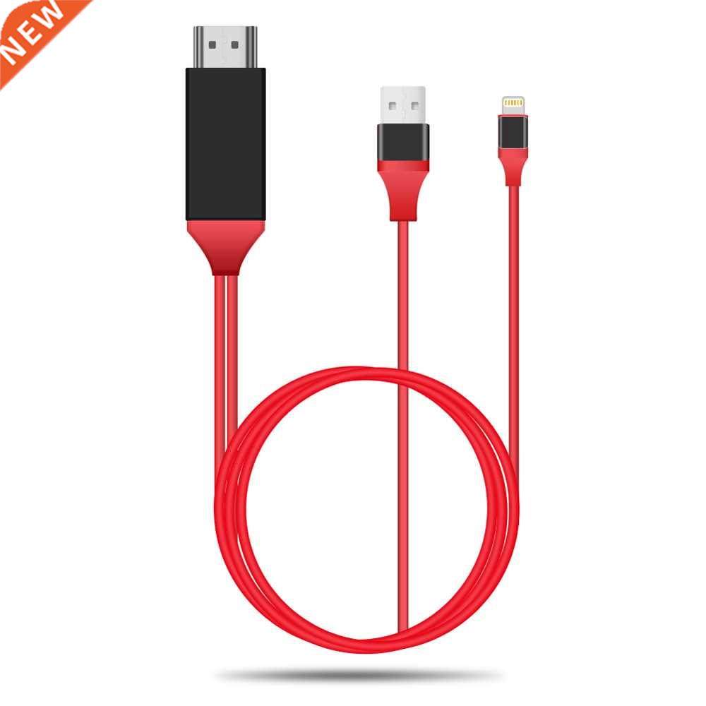 USB2.0 High Definition Multimedia Interface Video Audio Capt