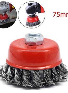 1 Pcs Steel Rotar Joint Knot Flat Cup Steel Wire Wheel Brush