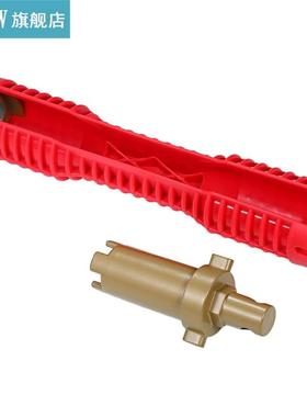 Multifunctional Faucet and Sink Inaller Wrench Anti-Slip H