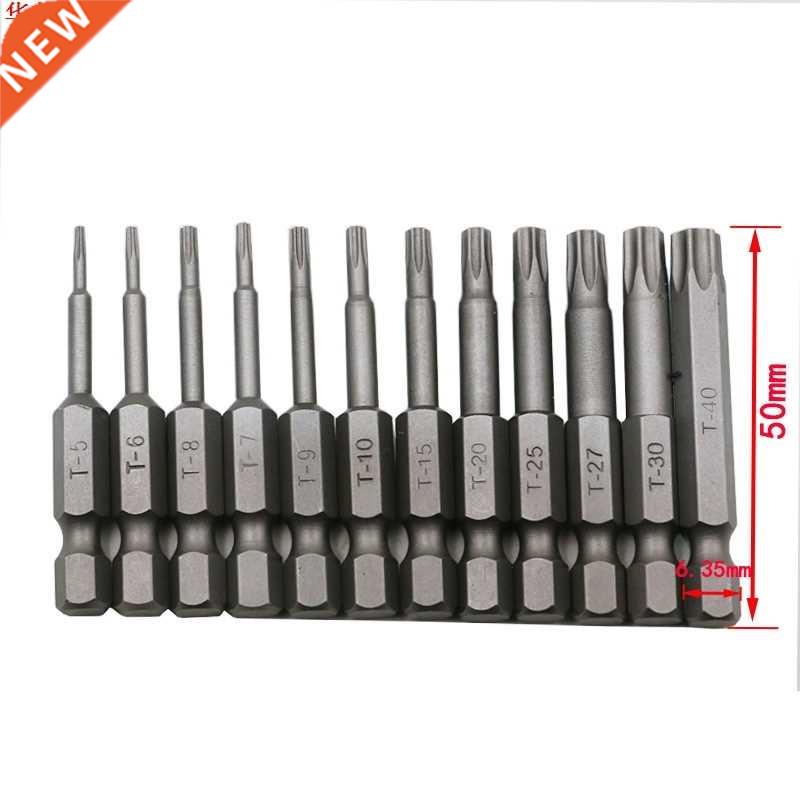 12Pcs Chrome Vanadum Steel 1/4'' Hexagon Handle Perf