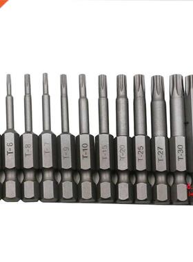 12Pcs Chrome Vanadum Steel 1/4'' Hexagon Handle Perf